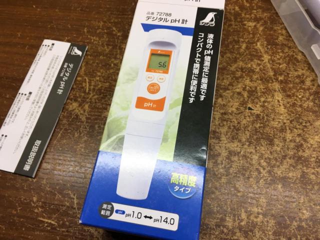 【プライスダウン】シンワ測定 デジタルpH計 72788
