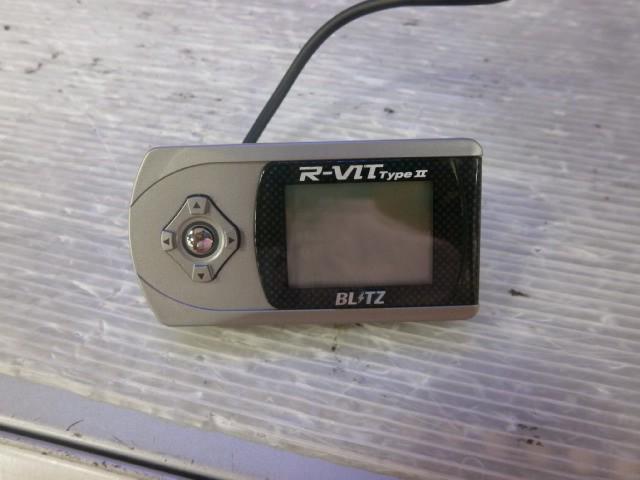 取り付け簡単BLITZ R-VIT TYPE2 | やや傷や汚れあり | アップガレージ 
