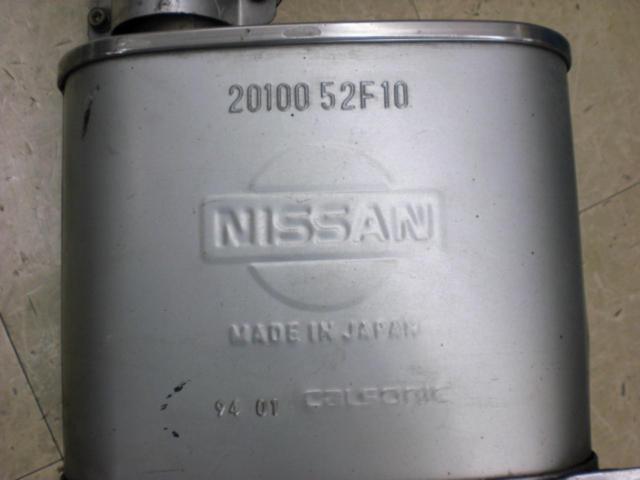 日産純正(NISSAN) シルビア・180SX/S13系純正マフラー + 