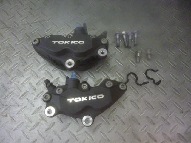 ZRX1200ダエグ】KAWASAKI（カワサキ）/TOKICO（トキコ） 純正フロント 