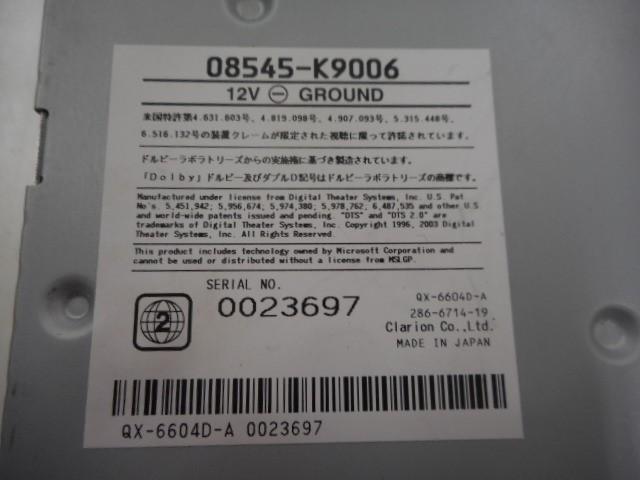 ダイハツ純正 N96 08545-K9006 | カー用品 カーナビ(非地デジ） HDDナビ(非地デジ)の通販 | アップガレージ 中古カー ...