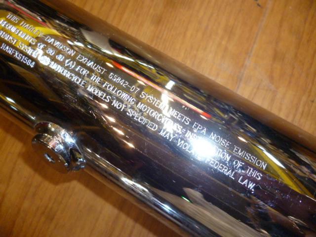 HARLEY-DAVIDSON/ハーレー 北米仕様純正マフラー 品番:65842-07 | やや 