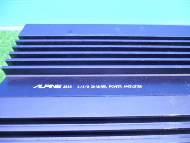 【4chアンプ】ALPINE 3552 | 中古品 | アップガレージ 三郷インター店 | カー用品 アンプを通販で購入する | 中古カー ...