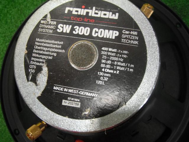 rainbow SW300 COMP | 中古品 | アップガレージ 国立府中インター店 | カー用品 スピーカー サブウーハースピーカーを ...