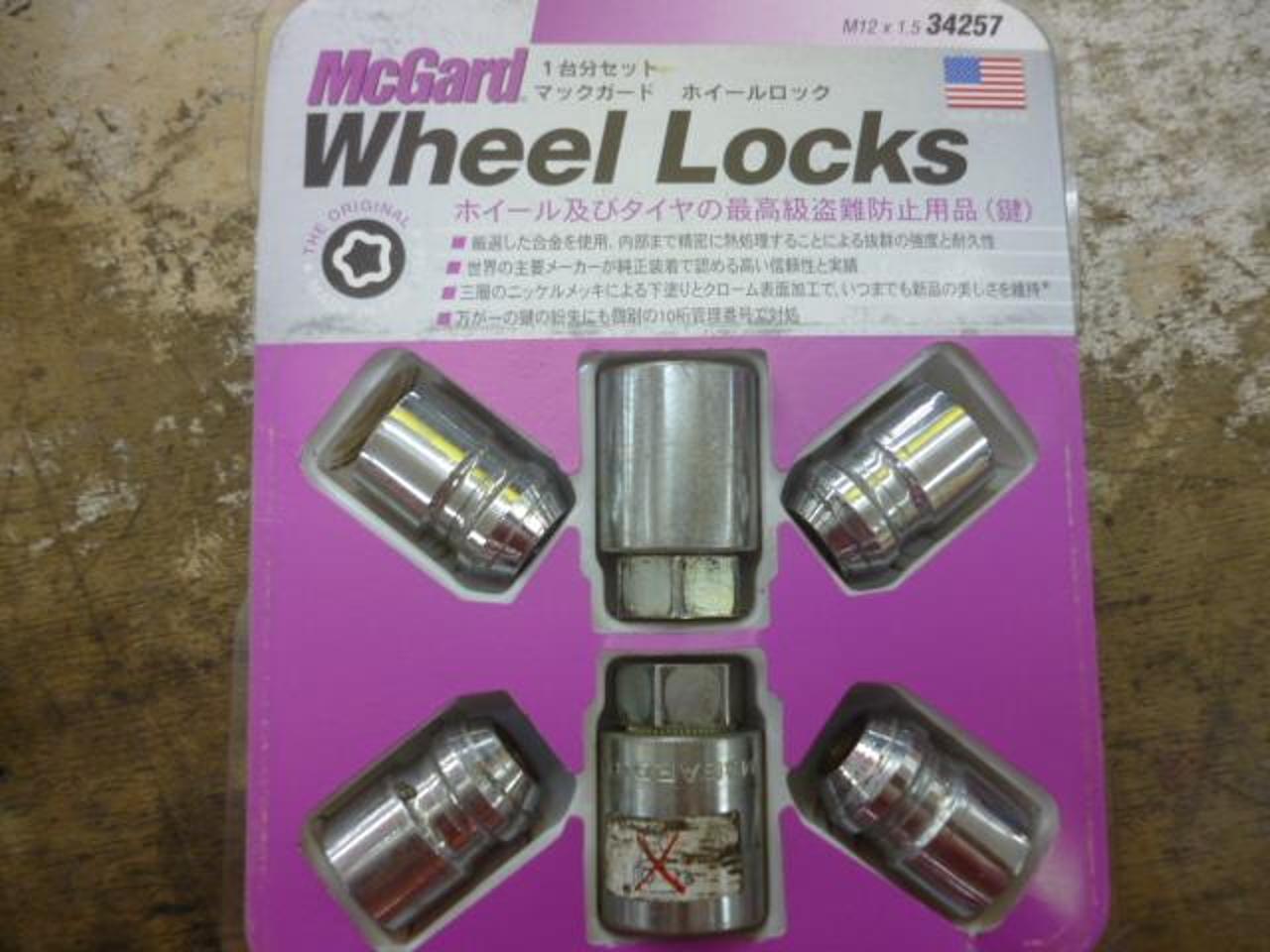 McGard M12x1.5 34257 | カー用品 タイヤホイール関連 取付ナットを通販で購入する | 中古カー＆バイク用品の販売なら ...