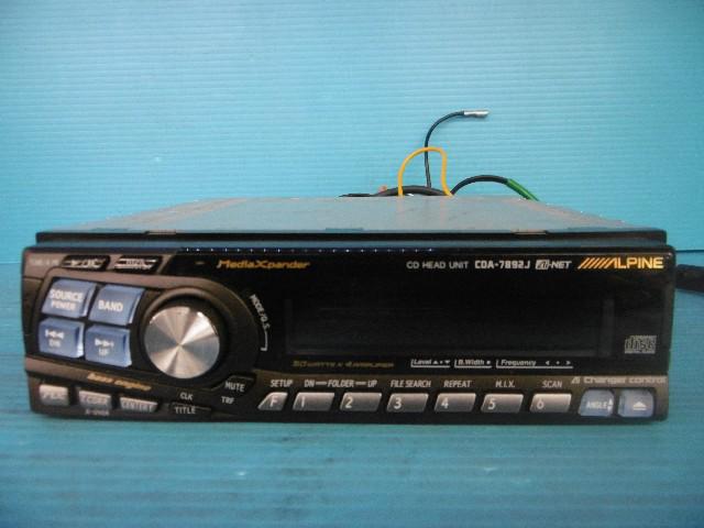 ALPINE CDA-7892J | 中古品 | アップガレージ 越谷店 | カー用品 ヘッドユニット CDチューナーを通販で購入する ...