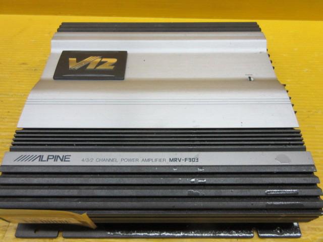\7990- ALPINE MRV-F303(90W×4チャンネル・ローディストーション・パワーアンプ) | 中古品 | アップガレージ ...