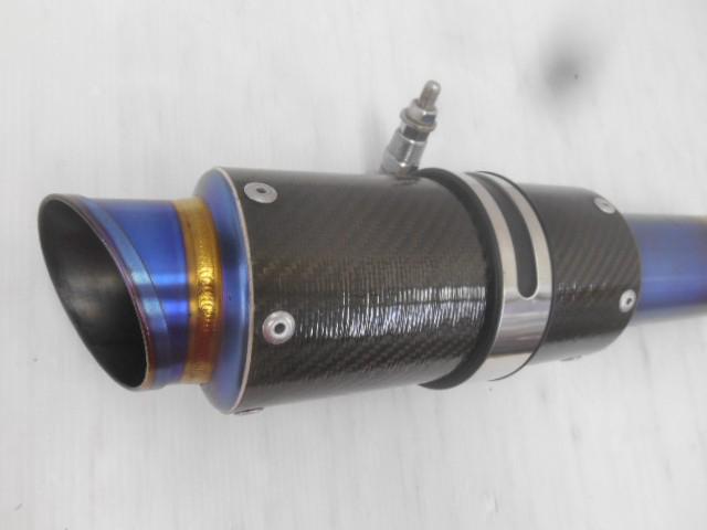 MARVERIC(マーベリック) M1カーボンサイレンサー【美しい作り!!迫力の 