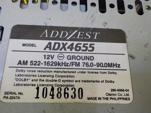 ワケアリ ADDZEST ADX4655 | わけあり（保証対象外） | アップガレージ 国立府中インター店 | カー用品 ヘッドユニット ...