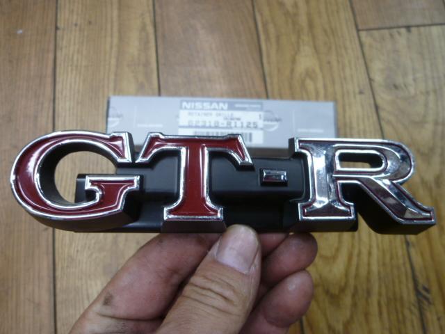 ニッサン純正 ハコスカ GT-Rフロントエンブレム 未使用