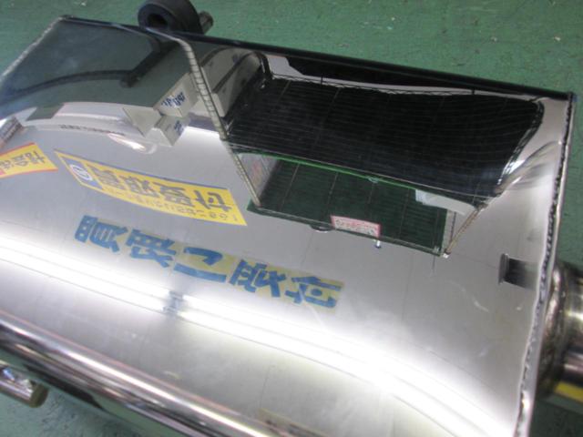 L'aun Sport P555 WRC muffler