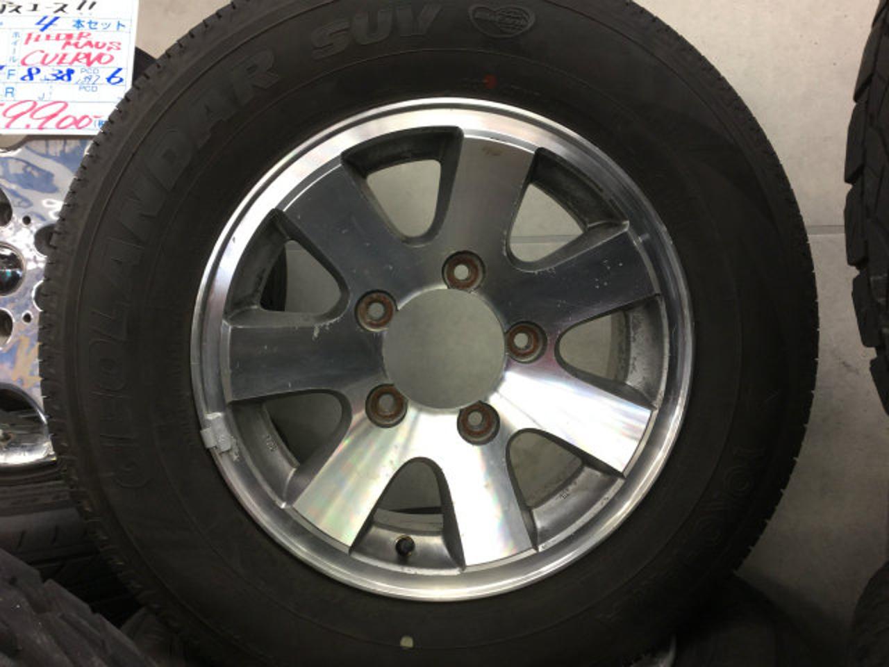 中古スタッドレス235/70R15ヨコハマジオランダー4本セット シエラ 
