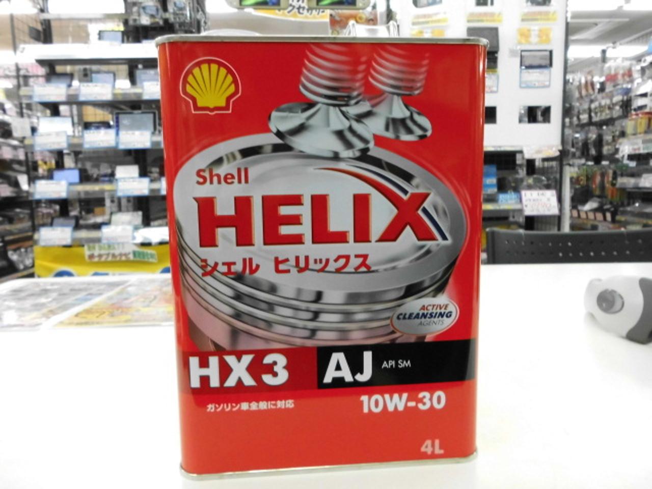 shell HELIX HX3 AJ 10W-30 | 新古品 | アップガレージ 広島西条店 | カー用品 ケミカル用品 オイル(各種)を ...