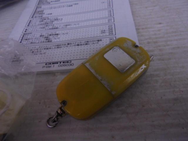 COMTEC BeTime A-73 エンジンスターター | 中古品 | アップガレージ 石川小松店 | カー用品 電装系 エンジンスターター ...