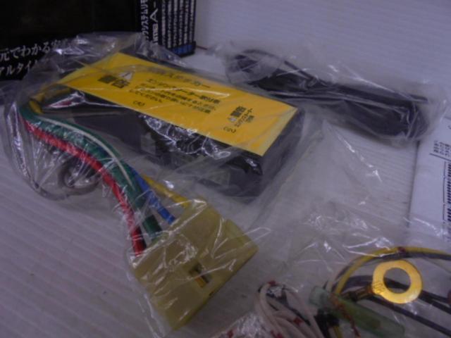 COMTEC BeTime A-73 エンジンスターター | カー用品 電装系 エンジンスターターを通販で購入する | 中古カー＆バイク用品の ...