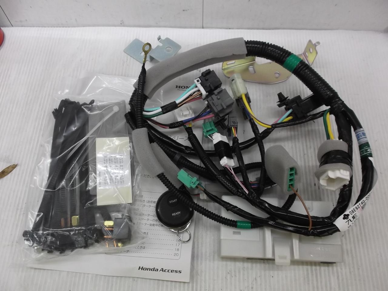 ホンダ純正リモコンエンジンスターター 品番RS-16J | わけあり（保証 