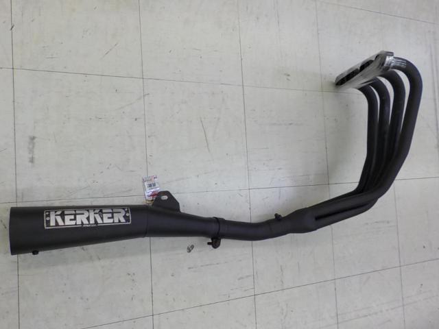 ゼファー400】KERKER(カーカー) メガホンブラックフルエキゾースト 