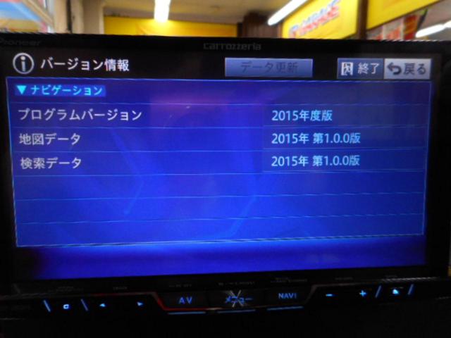 carrozzeria AVIC-ZH0999 サイバーナビ 7VインチWVGA HDDナビ | 目立っ 