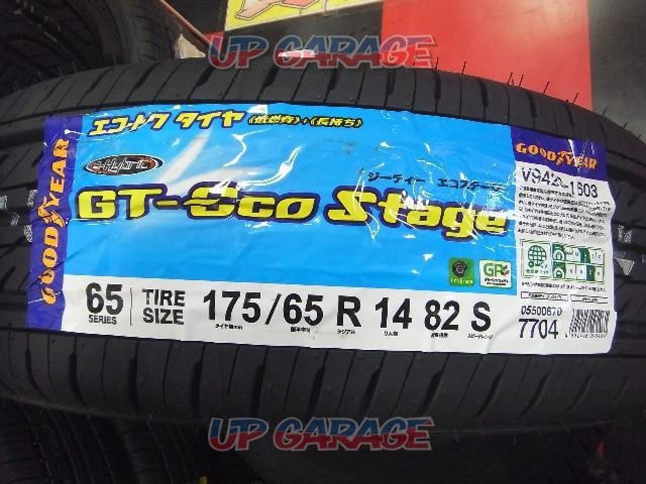 GOODYEAR GT-Eco Stage | カー用品 タイヤ 14インチタイヤを通販で購入する | 中古カー＆バイク用品の販売ならアップガレージ