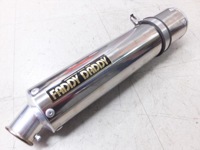 希少 Faddy Daddy マフラーnc29 nc31 nc39等に！ - マフラー