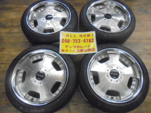 ☆軽カーに鬼サイズの深リムディッシュ☆ WORK(ワーク) EUROLINE 