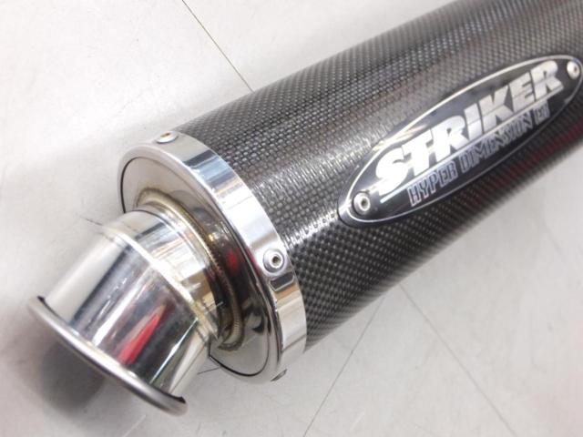 STRIKER(ストライカー) U.S.SUPERSPORT ステンレスエキゾースト  