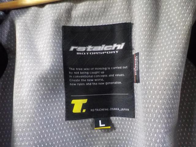 2019年3月12日値引きしました。サイズL RSTaichi(RSタイチ) RSJ817 GMXモーションベンテッドレザージャケット