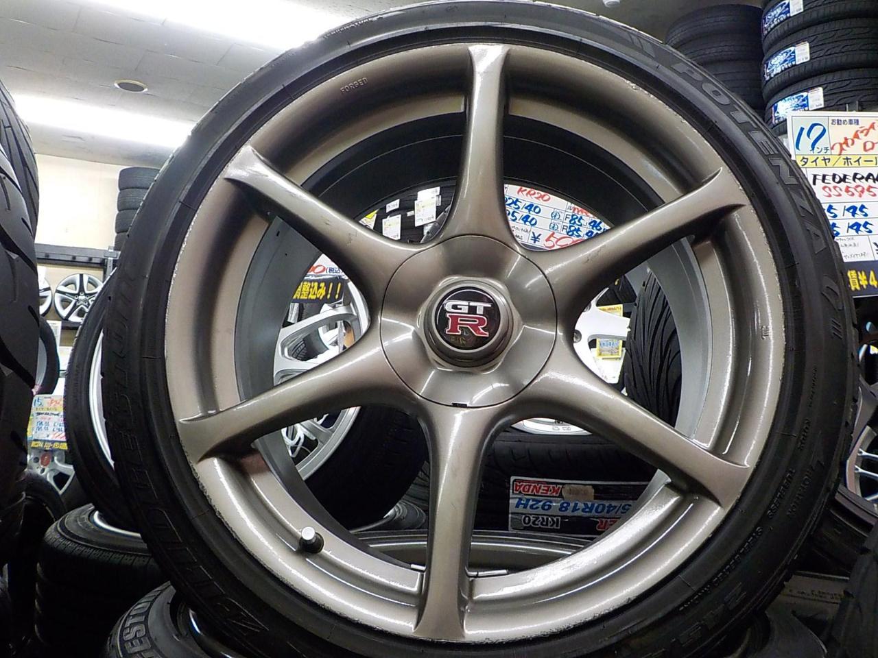 純正鍛造ホイール!!流用にも☆センターキャップも付いてます!!】NISSAN 