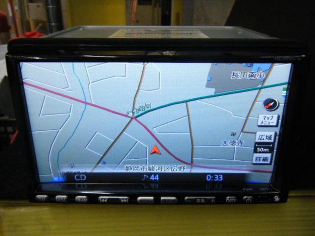 日産純正OP HC309D-A【7インチワイド/フルセグ&ワンセグ/40GB容量HDD 