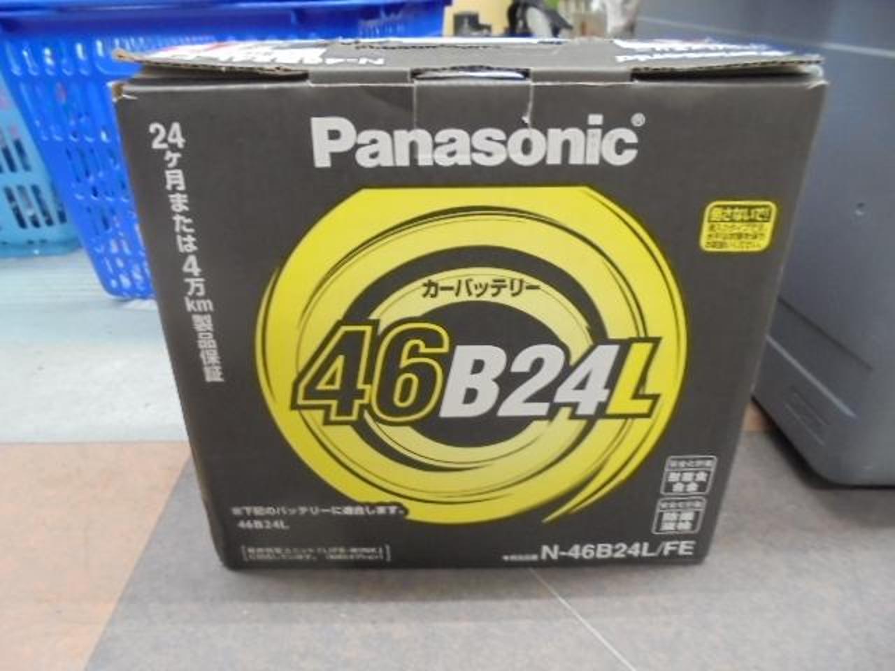 Panasonic N-46B24L/FE | カー用品 メンテナンス バッテリーを通販で購入する | 中古カー＆バイク用品の販売ならアップガレージ