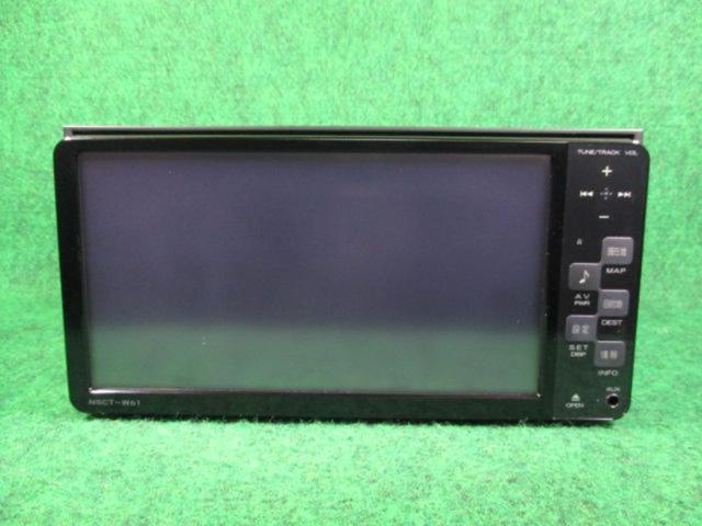 トヨタ純正 NSCT-W61(7インチタッチパネル ワンセグ対応8GBメモリー 