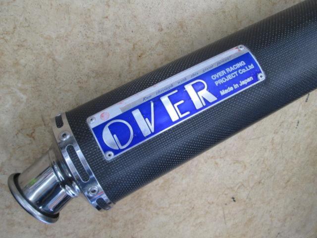OVER Racing カーボンコンプリートマフラー TW200/TW225 | やや傷や 