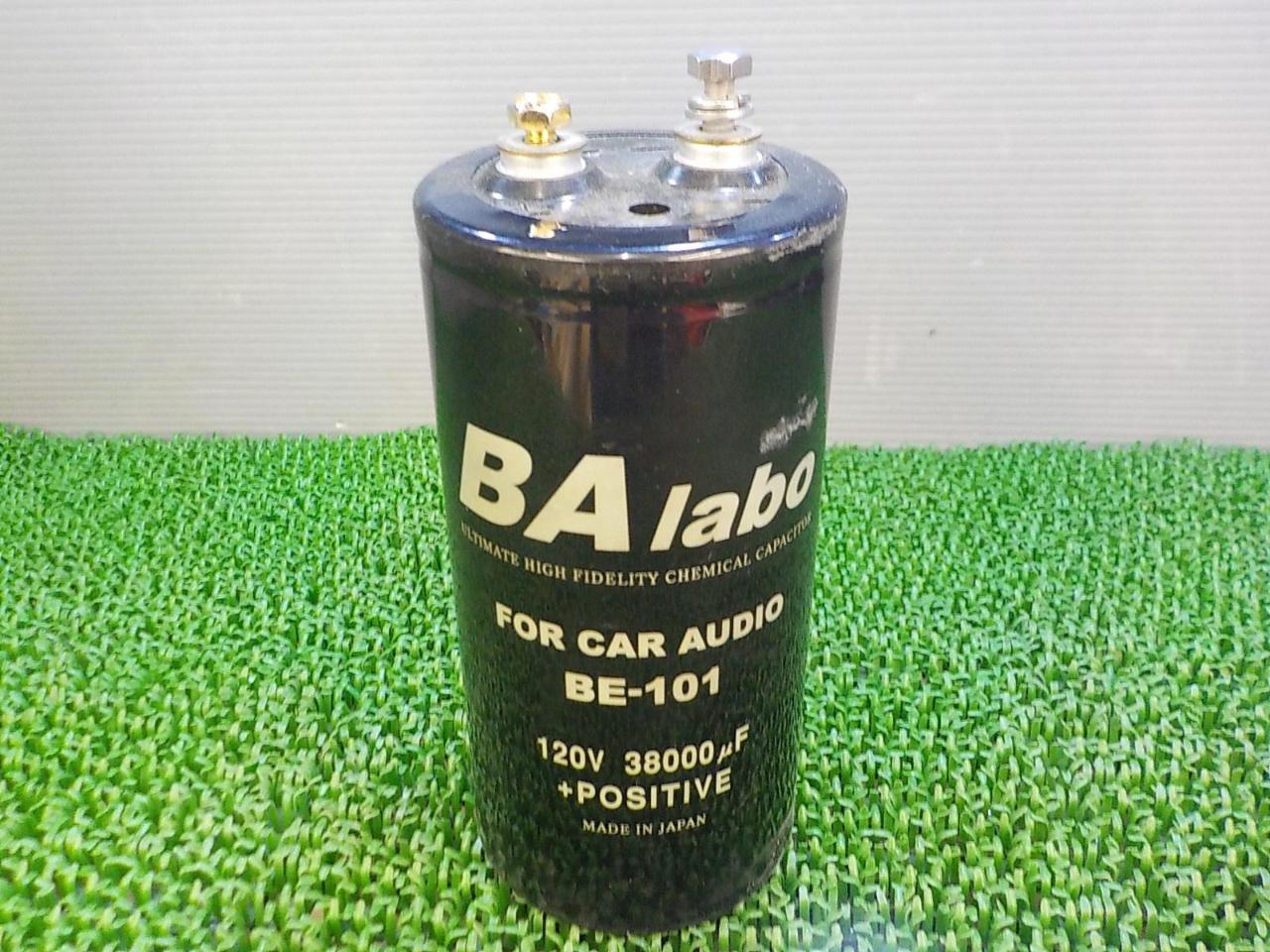 BAlabo BE-101 | 中古品 | アップガレージ 横浜戸塚店 | カー用品 アンプ その他アンプを通販で購入する | 中古カー ...
