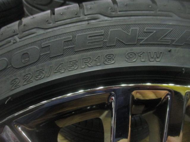 トヨタ純正(TOYOTA) 210系 クラウンアスリート純正スパッタリング 