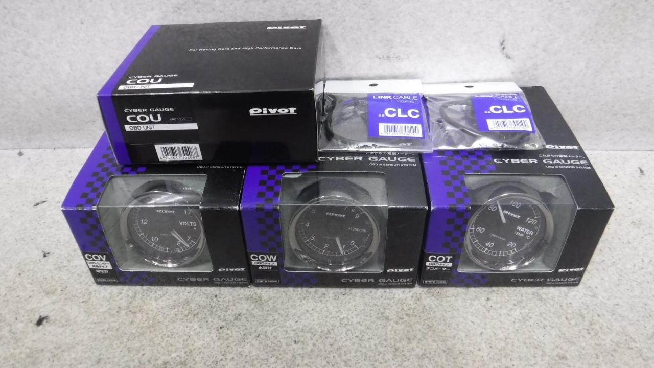 △値下げしました Pivot(ピボット) CYBER GAUGE OBDタイプ COT+COW+COV 