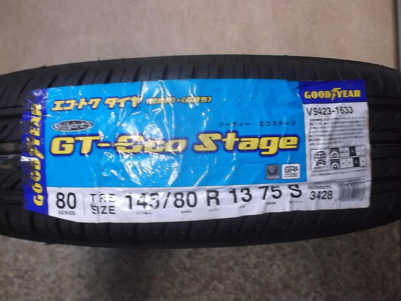 GOODYEAR GT-ECO stage | カー用品 タイヤ 13インチタイヤを通販で購入する | 中古カー＆バイク用品の販売ならアップガレージ