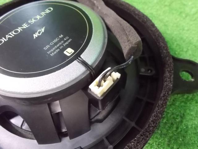 MAZDA(マツダ)純正オプション DIATONE SOUND SR-G16C-M | カー用品  