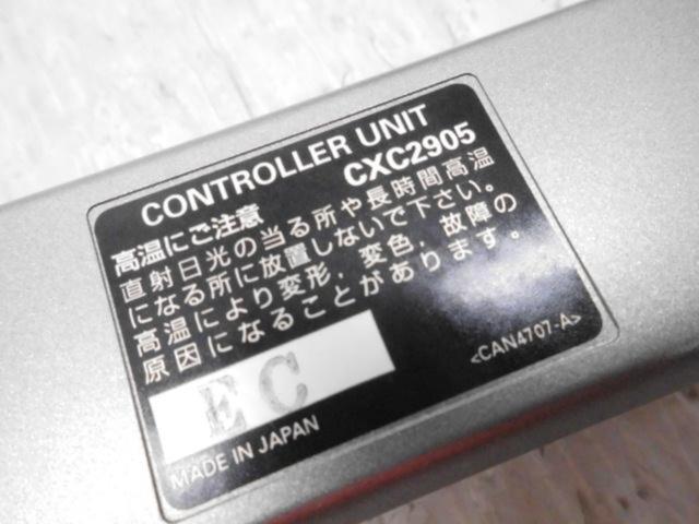5.1ch compatible DSP unit + audio master unit carrozzeria DEQ-P9 