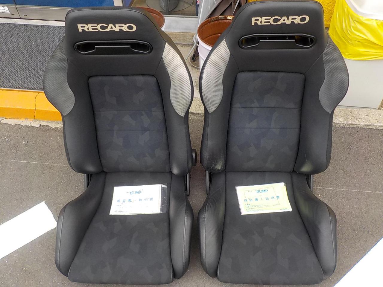 在庫処分大特価RECARO SR-3 TOPGUN | やや傷や汚れあり | アップ 