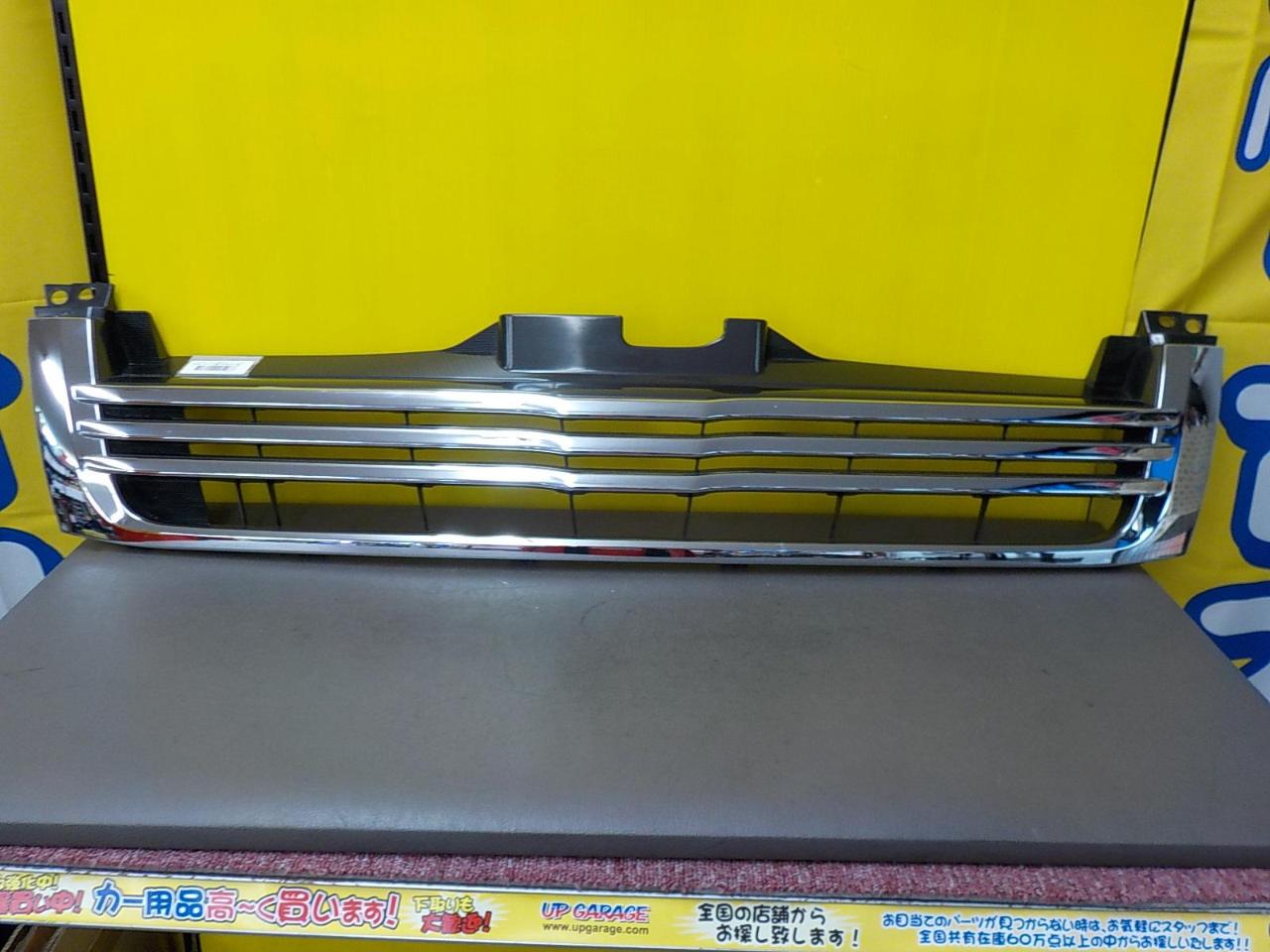 TOYOTA純正OP フロントグリル | カー用品 ボディパーツ グリルを通販で購入する | 中古カー＆バイク用品の販売ならアップガレージ