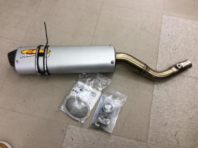FMF POWER CORE 4&Q マフラー XR250 | バイク用品 マフラー スリップ 