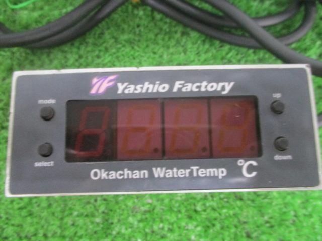 Yashio Factory Okachan water temp(岡ちゃん水温計) | わけあり（保証 