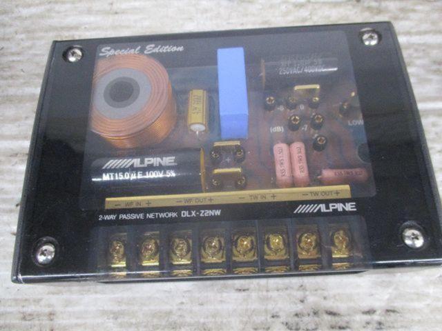 ALPINE アルパイン DLX-Z17PRO 付属ネットワーク無し（ALPINE DLX 