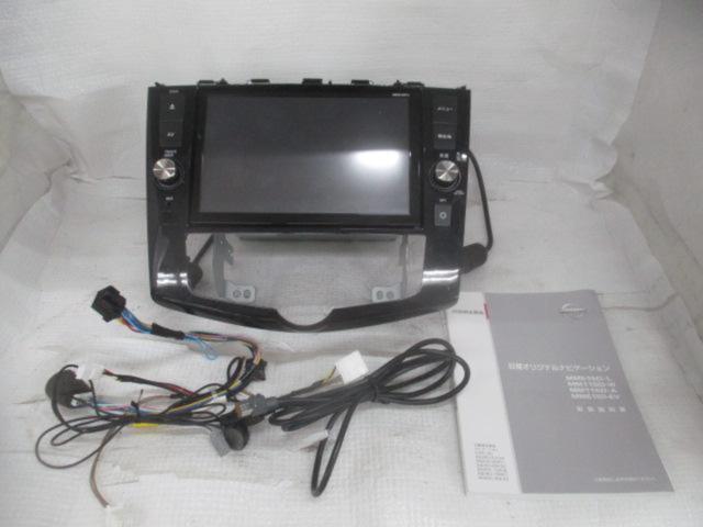 日産純正(NISSAN) MM515D-L 【8インチ C26セレナ用パネル付き】 | やや 
