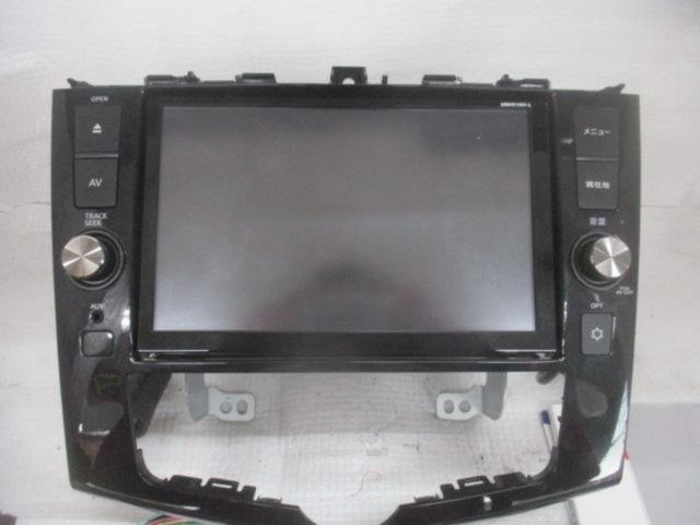 日産純正 セレナ MM513D-L カーナビ 8インチ（日産純正セレナ MM513D-L 