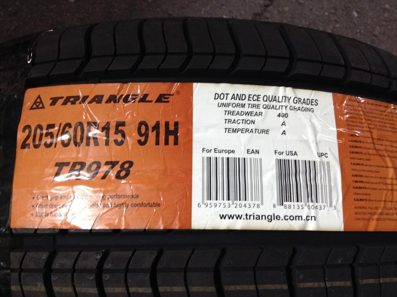 TRIANGLE TR978 | カー用品 タイヤ 15インチタイヤを通販で購入する | 中古カー＆バイク用品の販売ならアップガレージ