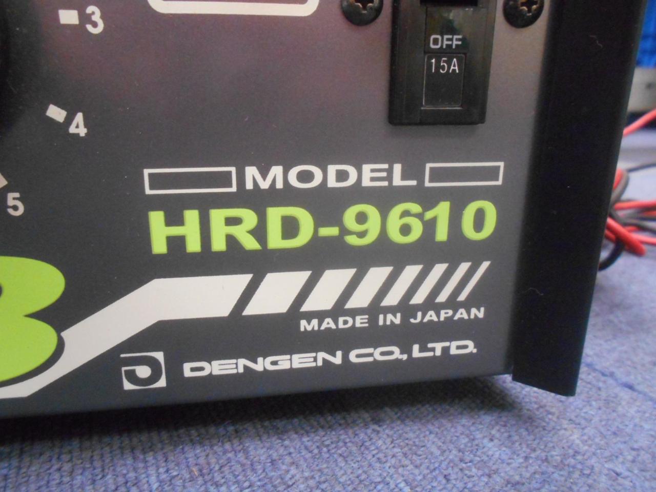 DENGEN HRD-9610 多連結同時充電型バッテリー充電器(30時間電子 