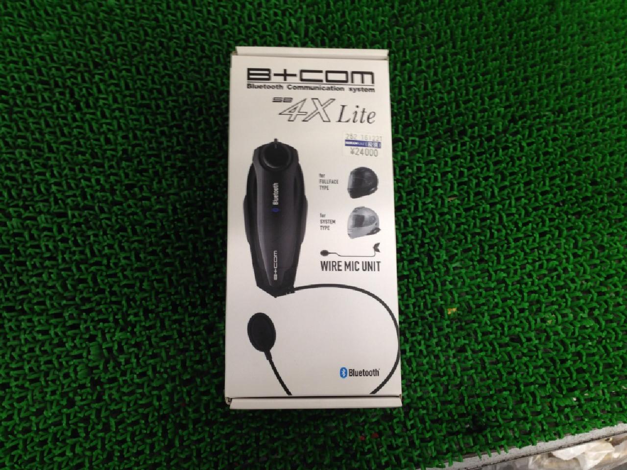 SYGNHOUSE(サインハウス) B+COM(ビーコム) SB4X Lite Bluetooth 