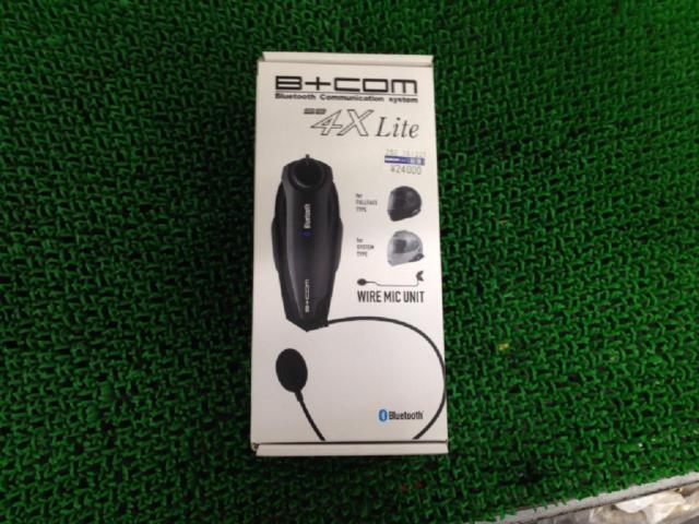 SYGNHOUSE(サインハウス) B+COM(ビーコム) SB4X Lite Bluetooth 