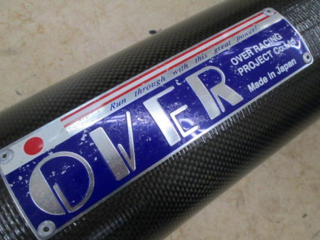OVER Racing カーボンサイレンサー 汎用 差込径Φ60.5 | バイク用品 